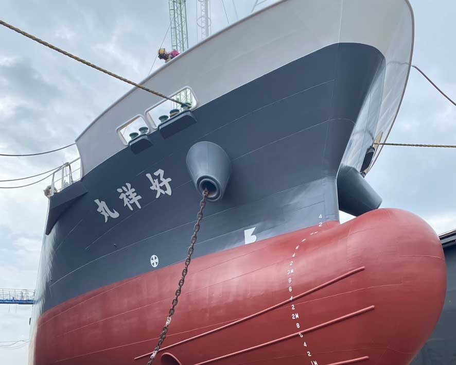 好祥丸船首の画像2